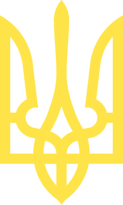 Konsulat